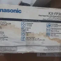تلفکس چند کاره پاناسونیک اصل ( تلفن و فاکس) در حد