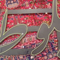 ال ای دی