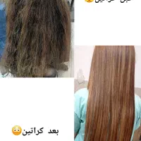 کراتین وپروتین مو باقیمت مناسب وتضمینی