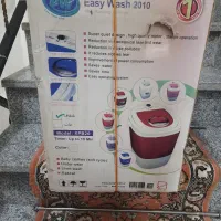 مینی واش مخصوص سیسمونی