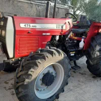 تراکتور 475 با تمام ادوات تکمیل