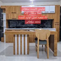 تولیدی تولیدی کابینت پیش ساخته کد abnos