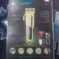 ماشین اصلاح