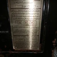 بخاری گازی ظریف ۸۵۰۰|بخاری، هیتر، شومینه|هشتگرد, فاز ۳ مهستان|دیوار