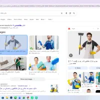 نیروی خدمات