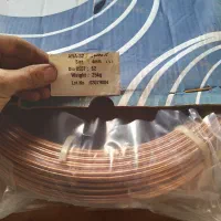 مفتول جوشکاری زیرپودری اریا نورین جوش ۲۵ کیلویی