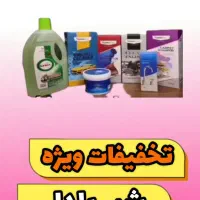 محصولات مواد شوینده نانو با بهترین کیفیت