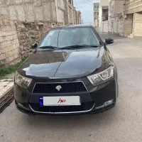 دناپلاس بورسی