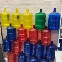 بطری ۲۰ لیتری و ۱۰ لیتری