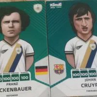 کیمدی|اسباب‌‌بازی|دوگنبدان, |دیوار