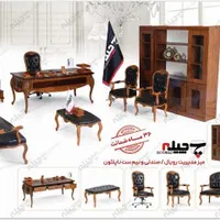 مبلمان اداری چوبی میزمدیریت کلاسیک کنفرانس کتابخون|دفتر کار|تهران, فاطمی|دیوار