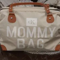 ساک مسافرتی