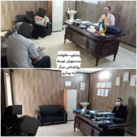 کمپ ترک اعتیاد آقایان راه بیداری|خدمات آرایشگری و زیبایی|مشهد, کوشک مهدی|دیوار