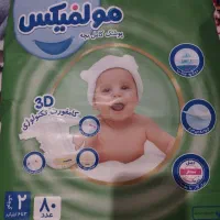 پوشاک ۸۰ عددی مولفیکس