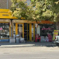 مغازه، مناسب میوه فروشی و سوپرمارکت ،سه‌دهنه