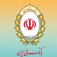 فروش امتیاز وام مهربانی بانک ملی