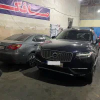 شاگرد صافکاری|استخدام صنعتی، فنی، مهندسی|تبریز, |دیوار