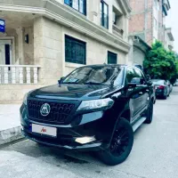 کلوت اتومات ۱۴۰۲ کمکار