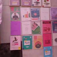 کتاب کنکوری وکتاب تست و کتاب های درسی|کتاب و مجله آموزشی|شیراز, چوگیاه|دیوار
