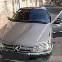 پارس سال