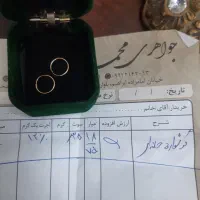 گوشواره حلقه ای سبک