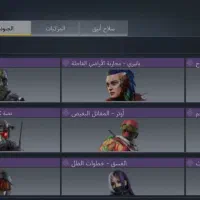 اکانت کالاف گاد و قدیمی|کنسول، بازی ویدئویی و آنلاین|شیراز, شریف‌آباد|دیوار