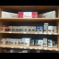 فروشنده دخانیات