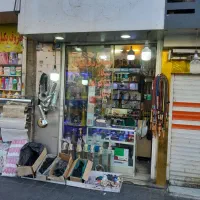 حدود ۸متر مغازه با ملکیت سرقفلی|فروش مغازه و غرفه|تهران, سلسبیل جنوبی|دیوار