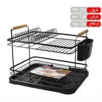 آبچکان مشکی شرکت نارون
