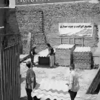 خریدفروش ایرانیت حلب اهن درپنجره دروازه درانباری