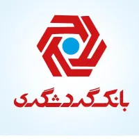 وام بانک گردشگری تا سقف ۴۰۰ میلیون