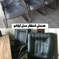 صندلی mp|دفتر کار|یزد, |دیوار