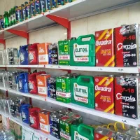 تعویض روغن موتور قسطی 4 ماهه