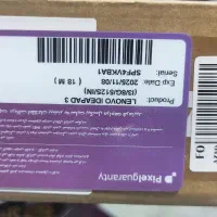 Lenovo ip3