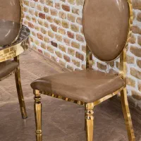 صندلی تالار کیان