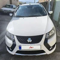کوییک gxl