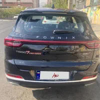 تیگو۷پرومکس AWD|خودرو سواری و وانت|دزفول, |دیوار