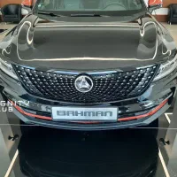 دیگنیتی مشکی تومارون مدل ۴۰۳