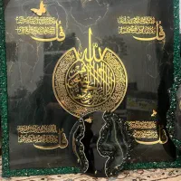 ست تابلو و ساعت و جاکلیدی نو|ساعت دیواری و تزئینی|تهران, کوی بیمه|دیوار