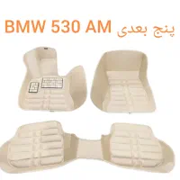 کف پایی کفپوش سه بعدی پنج بعدی گلدوزی ایرانی خارجی|قطعات یدکی و لوازم جانبی|تهران, یافت آباد شمالی|دیوار