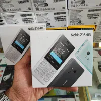 گوشی نوکیا|موبایل|جهرم, |دیوار