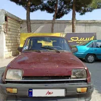 پی کی مدل 83 انژکتور