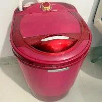 مینی واش نو