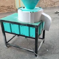 اسیاب سولفات آهن