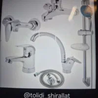 ست کامل شیرآلات۶تکه فقط وفقط ۳۸۵۰