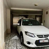 کوییک۱۴۰۱ مشابه صفر