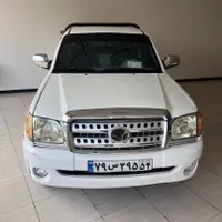 کاپرا مدل 1391 نقد و اقساط