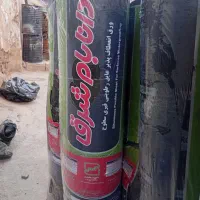 فروش عمده و خرده ایزوگام دانا بام شرق