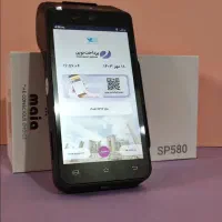 فروش دستگاه کارتخوان سیار نقدواقساط/خانم بذرافشان