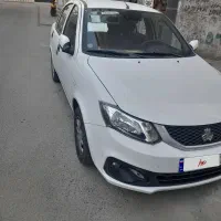 ساینا اس